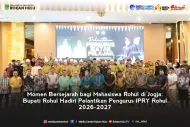 Thumbnail Bupati Anton Hadiahkan Bus dan Alat Musik Tradisional Saat Pelantikan IPRY Rohul Jogja