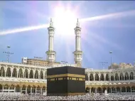Thumbnail Masya Allah! Rabu Lusa Matahari Tepat Diatas Ka'bah, Menteri Agama: Momentum Cek Arah Kiblat