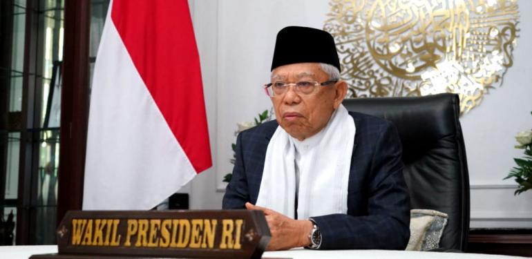 Server Pusat Data Nasional Diretas, Wapres RI Tegas Minta Investigasi Agar Tidak Terulang Lagi