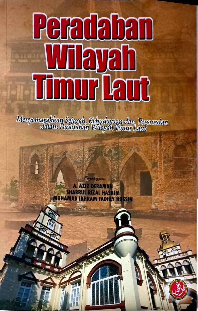 Peradaban Wilayah Timur Laut