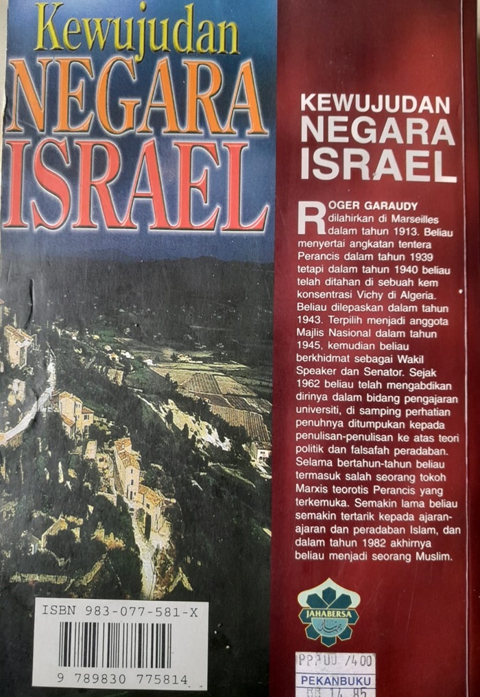 Kewujudan Negara Israel